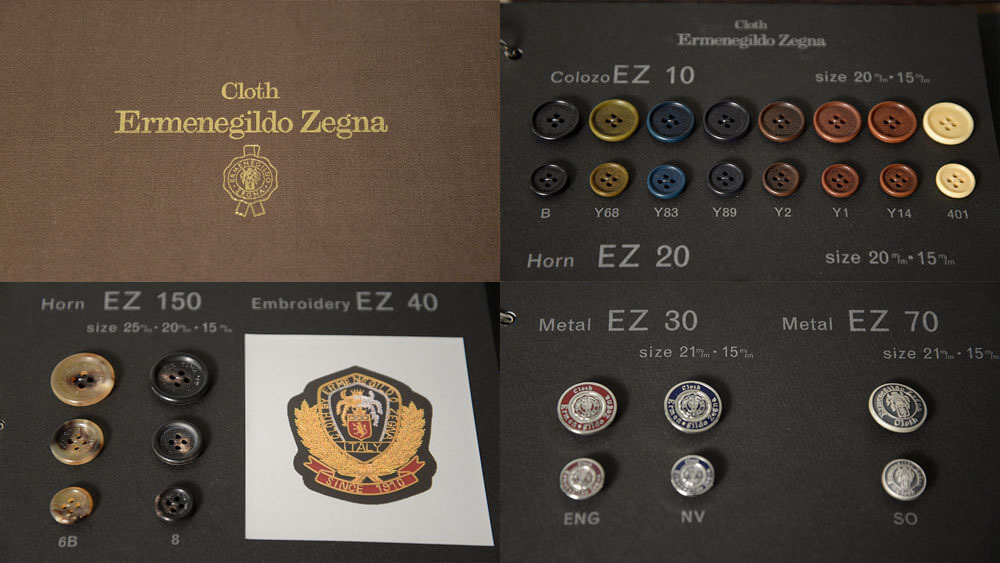 Ermenegildo Zegna オリジナル付属品 (ボタン・裏地・腰裏) の取扱いが 